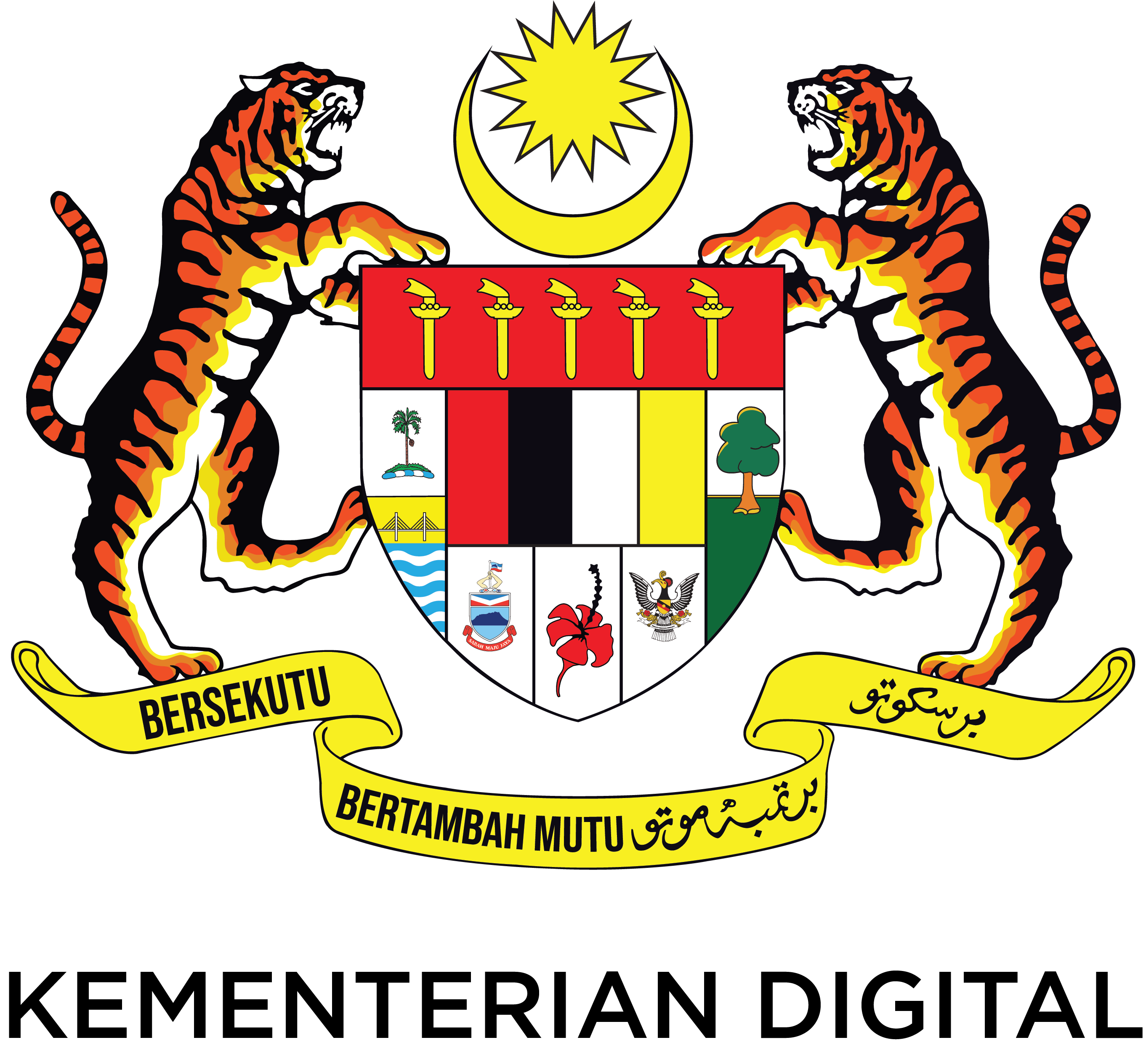 Quantum untuk rakyat Badge