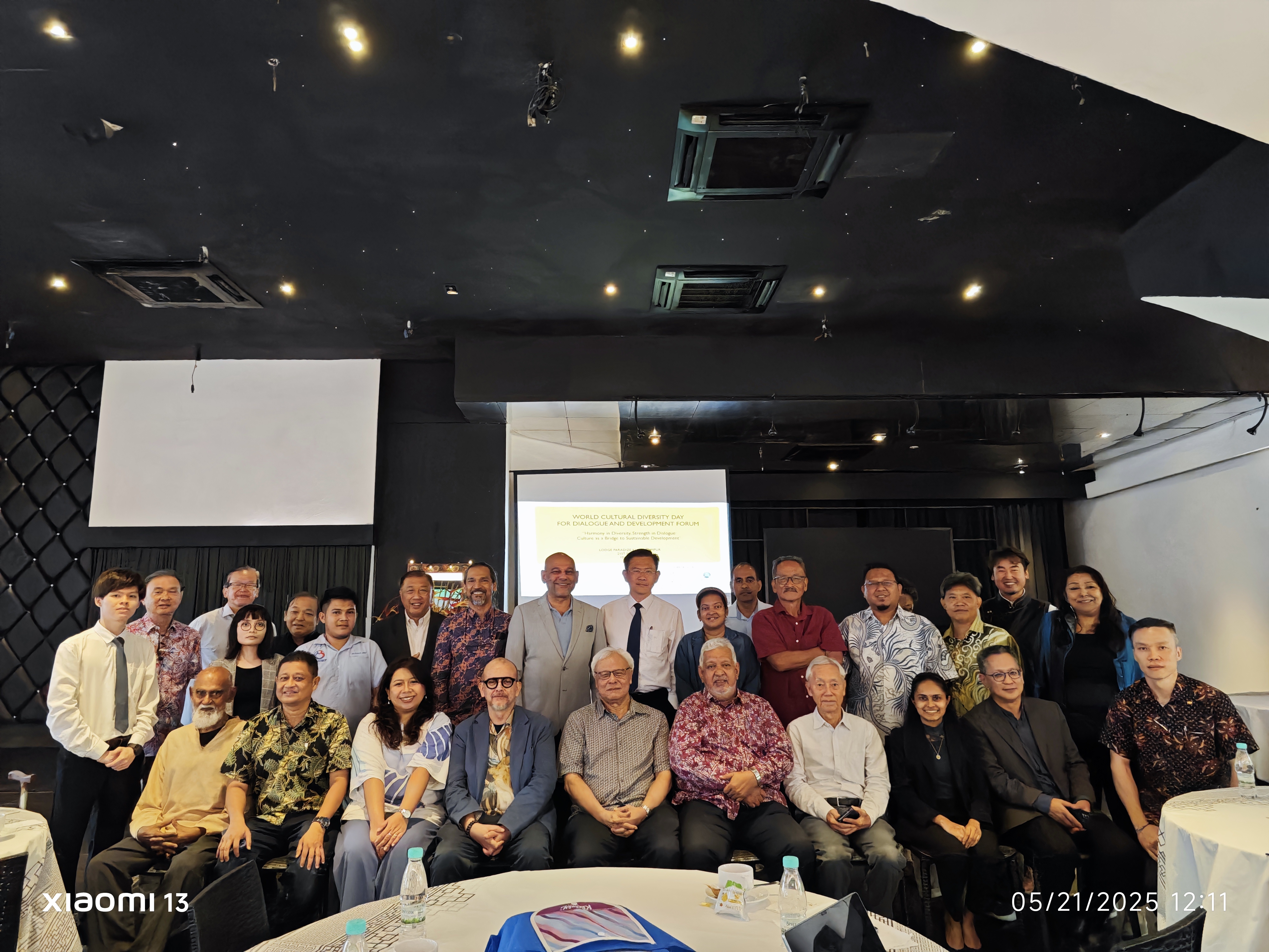 The World Cultural Diversity Forum 2025